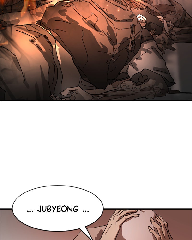 Read Eines Tages in Seoul Manga Online