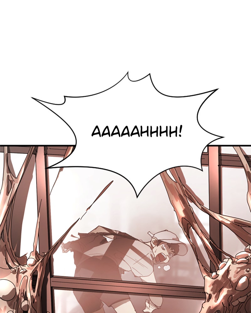 Read Eines Tages in Seoul Manga Online