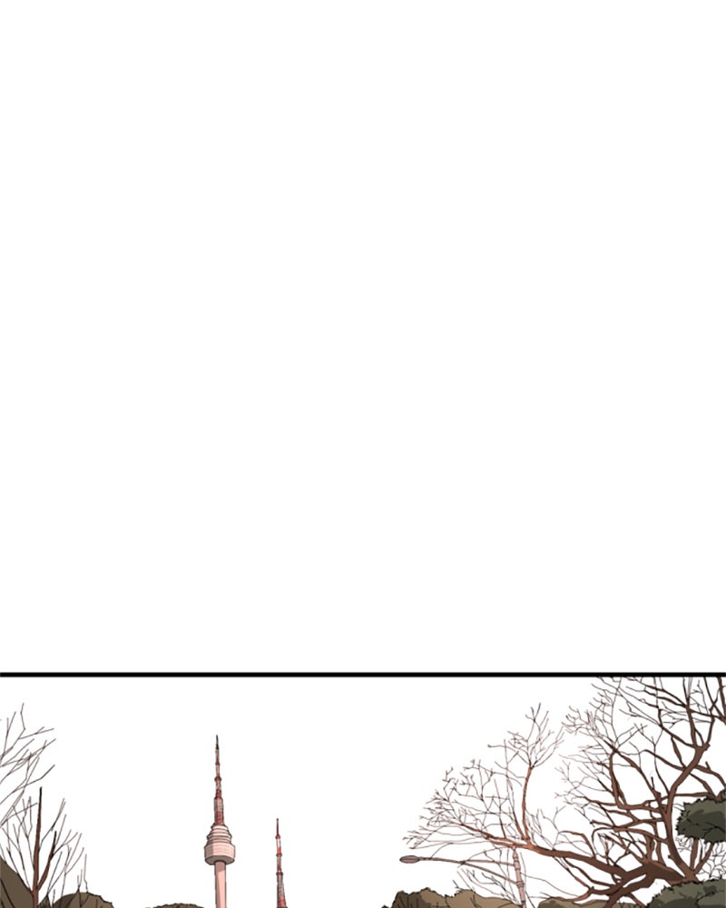 Read Eines Tages in Seoul Manga Online