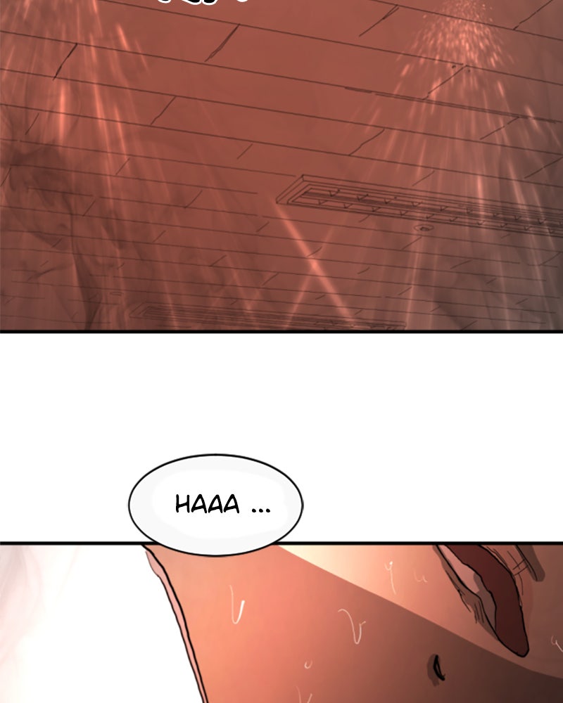 Read Eines Tages in Seoul Manga Online
