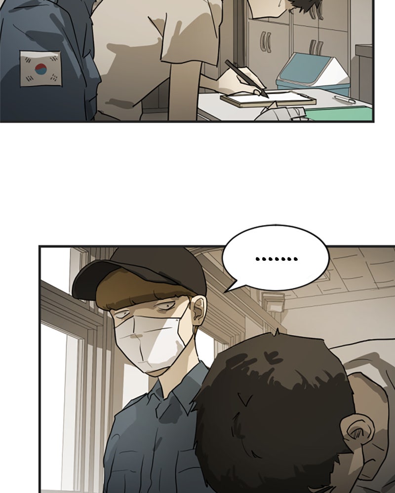 Read Eines Tages in Seoul Manga Online