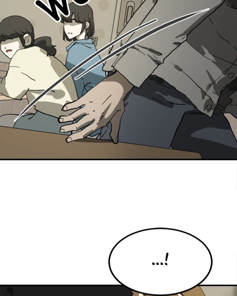 Read Eines Tages in Seoul Manga Online