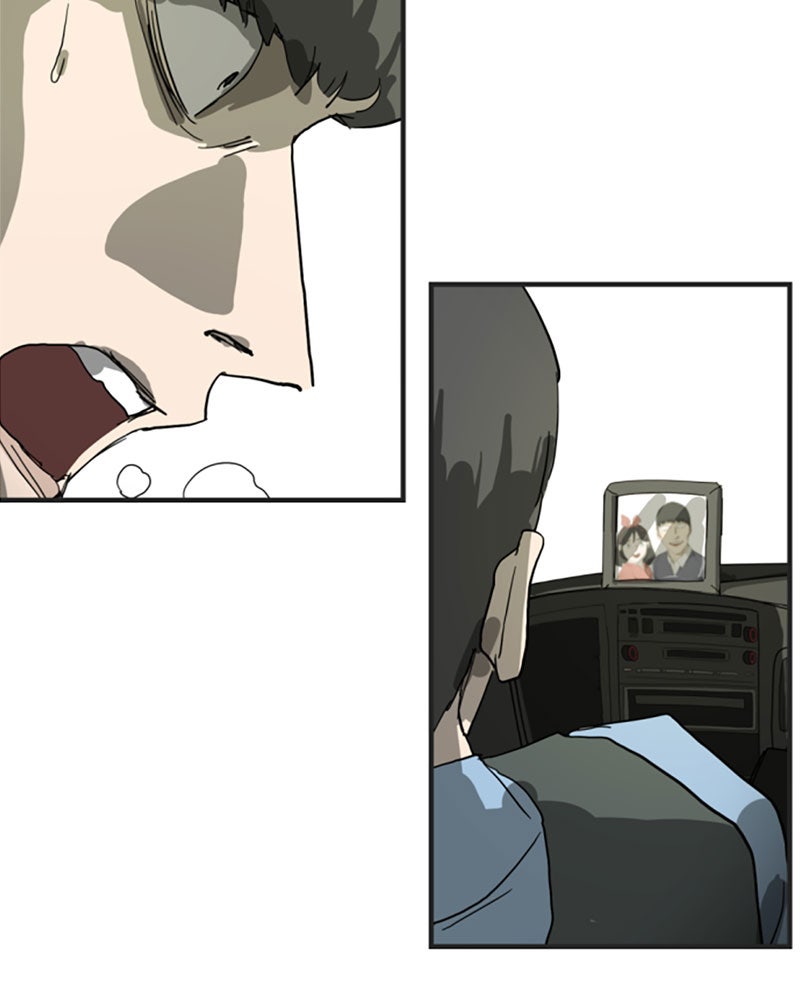 Read Eines Tages in Seoul Manga Online