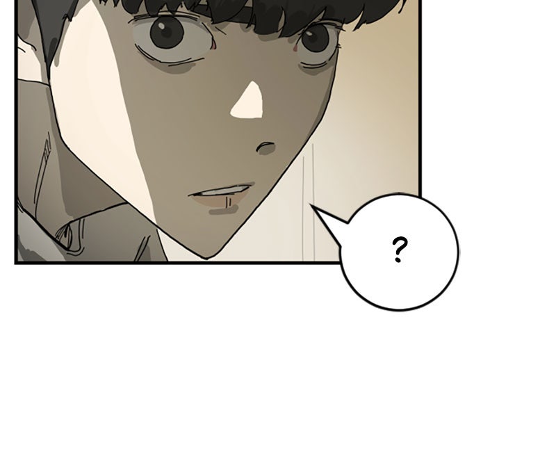 Read Eines Tages in Seoul Manga Online
