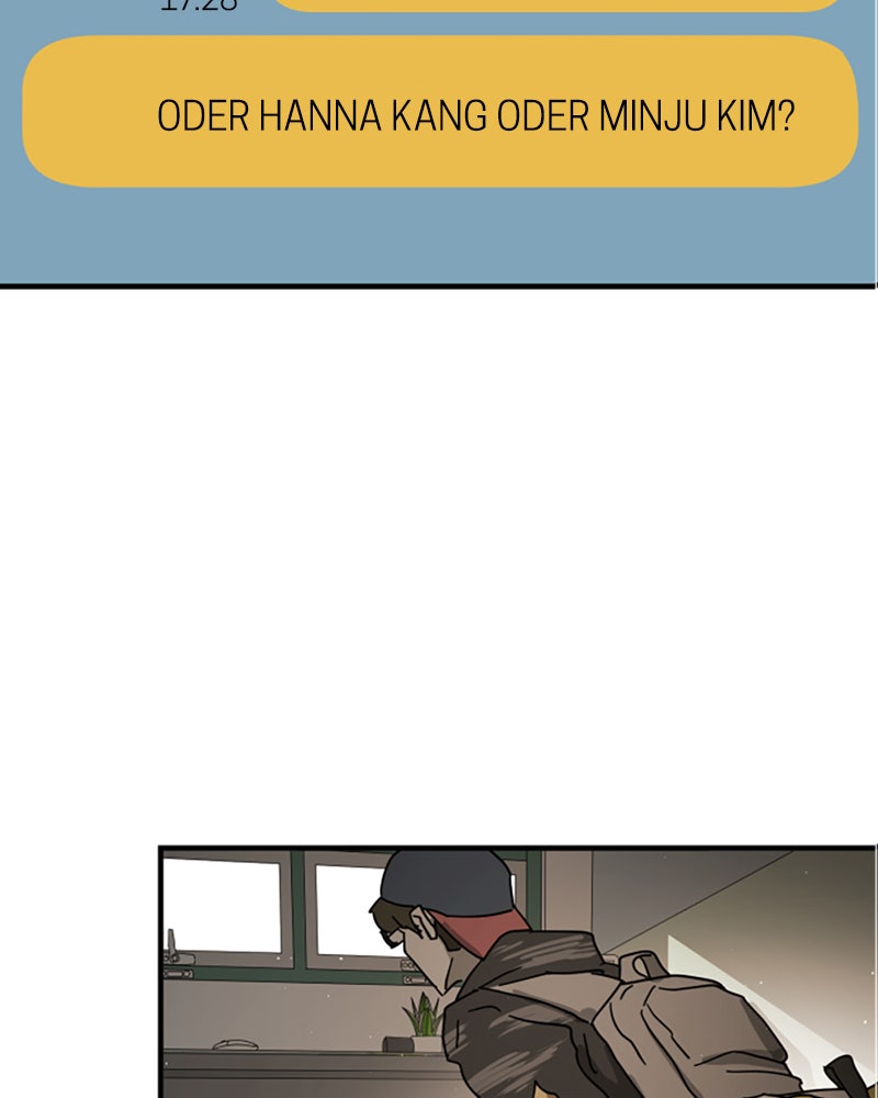 Read Eines Tages in Seoul Manga Online