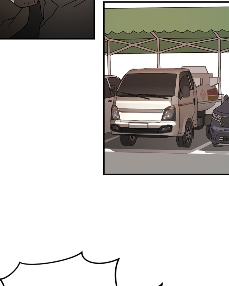 Read Eines Tages in Seoul Manga Online
