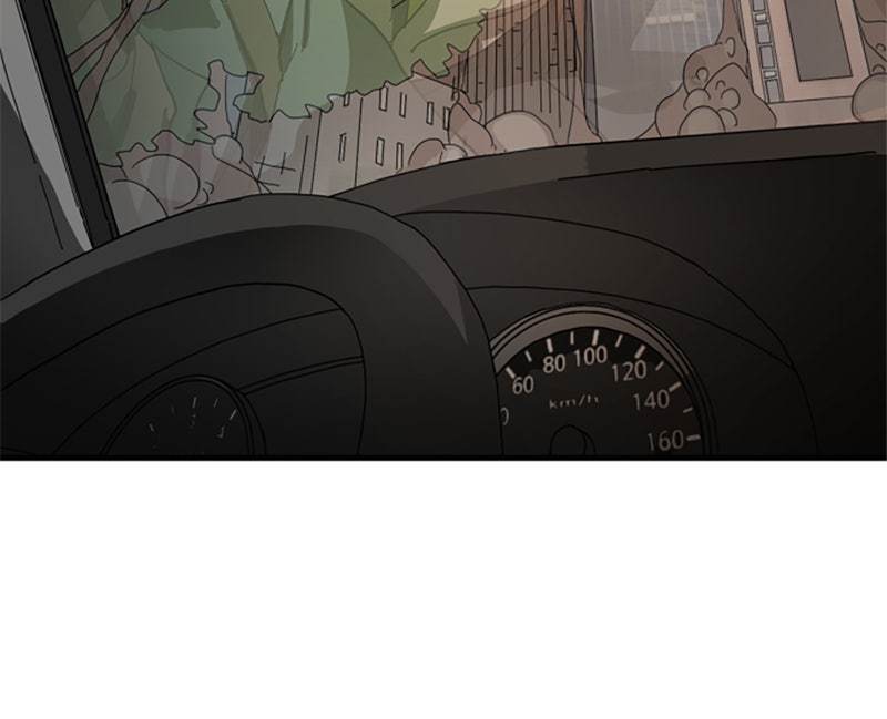 Read Eines Tages in Seoul Manga Online