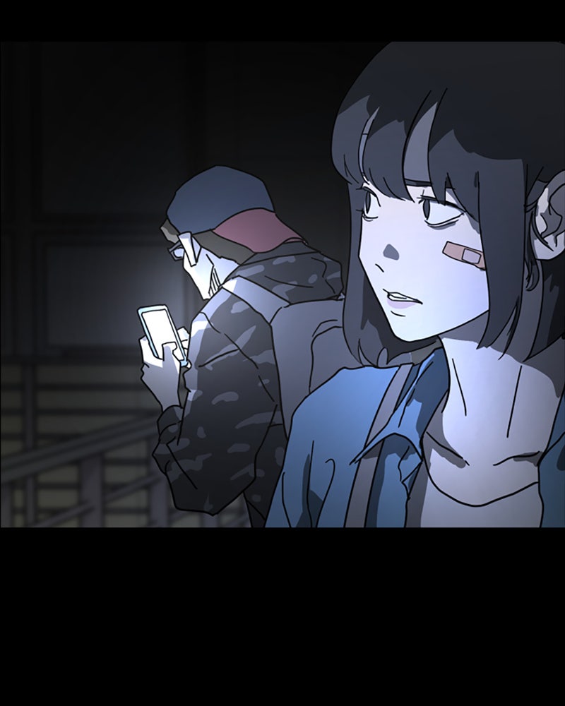 Read Eines Tages in Seoul Manga Online