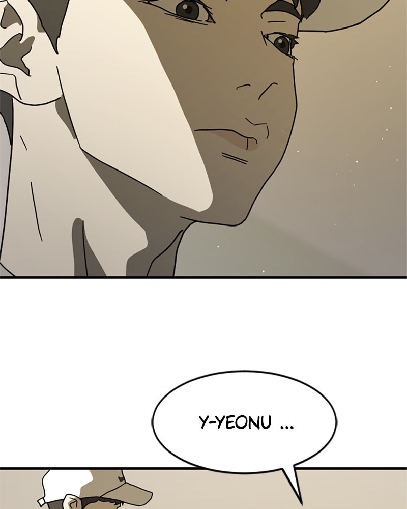Read Eines Tages in Seoul Manga Online