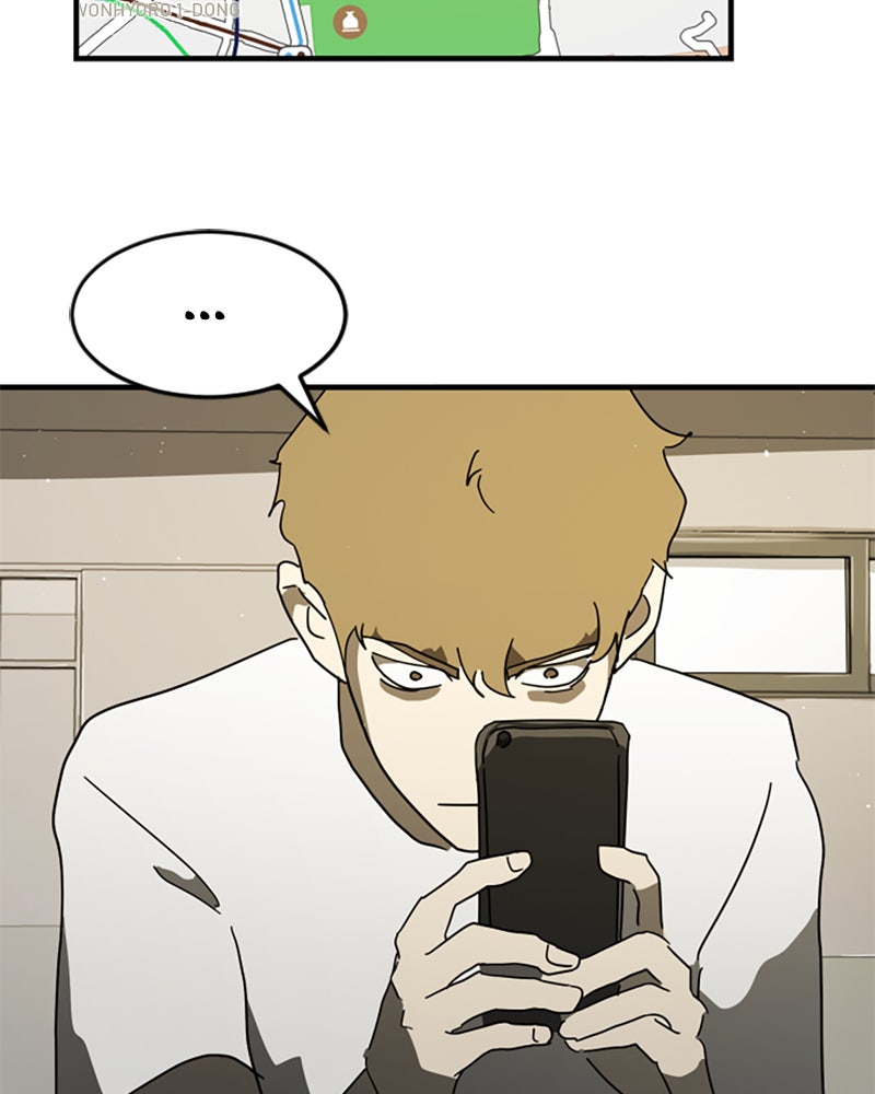 Read Eines Tages in Seoul Manga Online