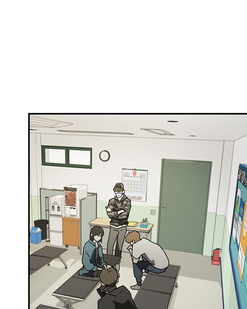 Read Eines Tages in Seoul Manga Online