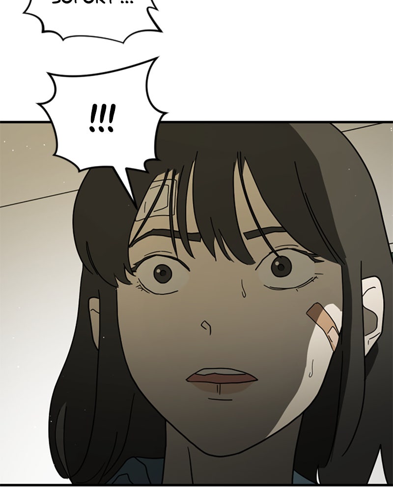 Read Eines Tages in Seoul Manga Online