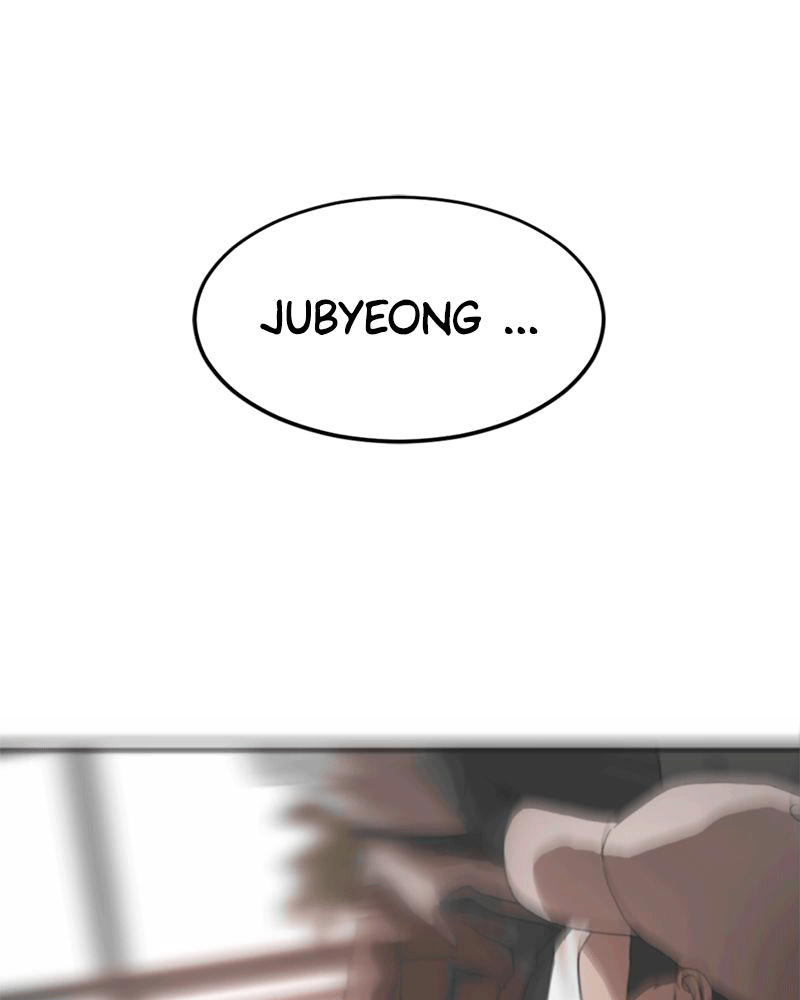 Read Eines Tages in Seoul Manga Online