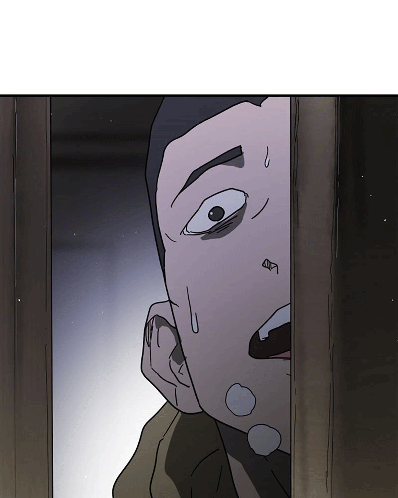 Read Eines Tages in Seoul Manga Online