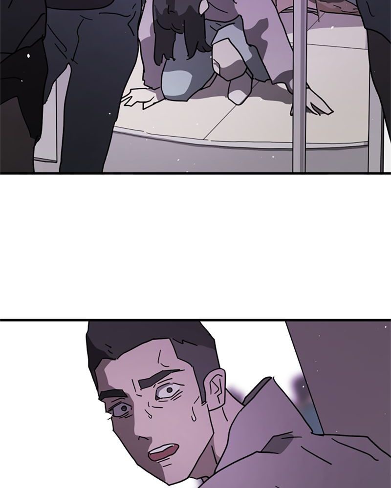 Read Eines Tages in Seoul Manga Online