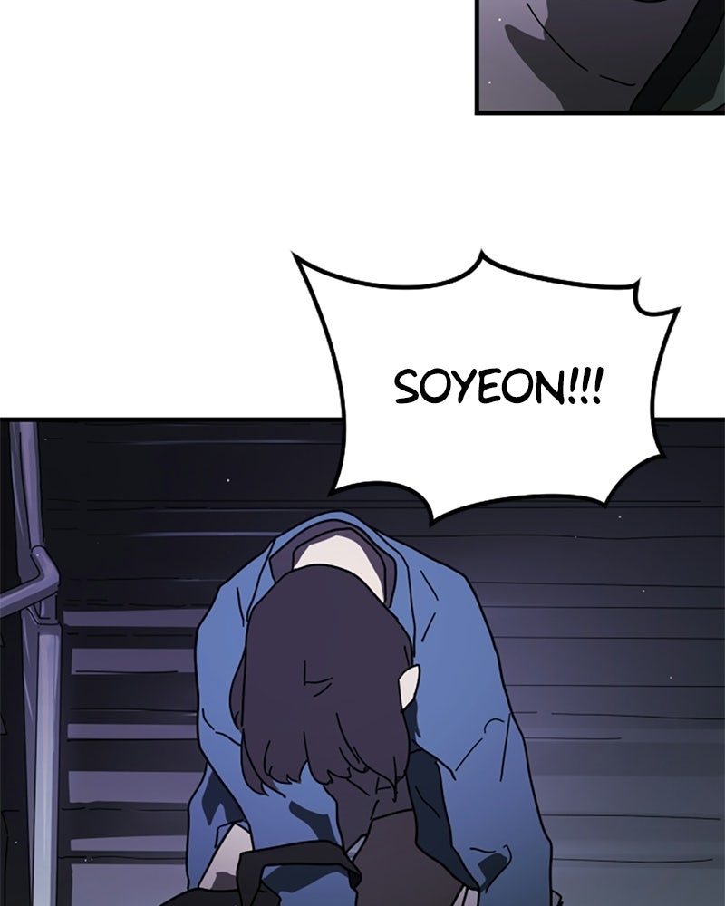 Read Eines Tages in Seoul Manga Online