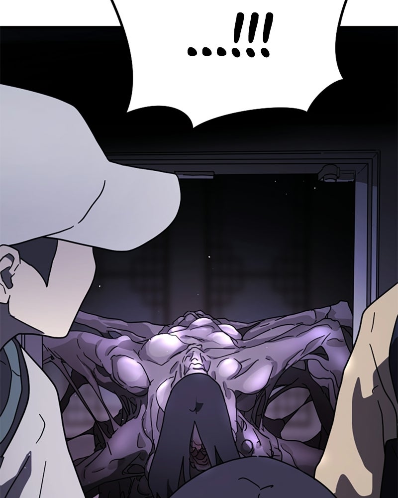 Read Eines Tages in Seoul Manga Online