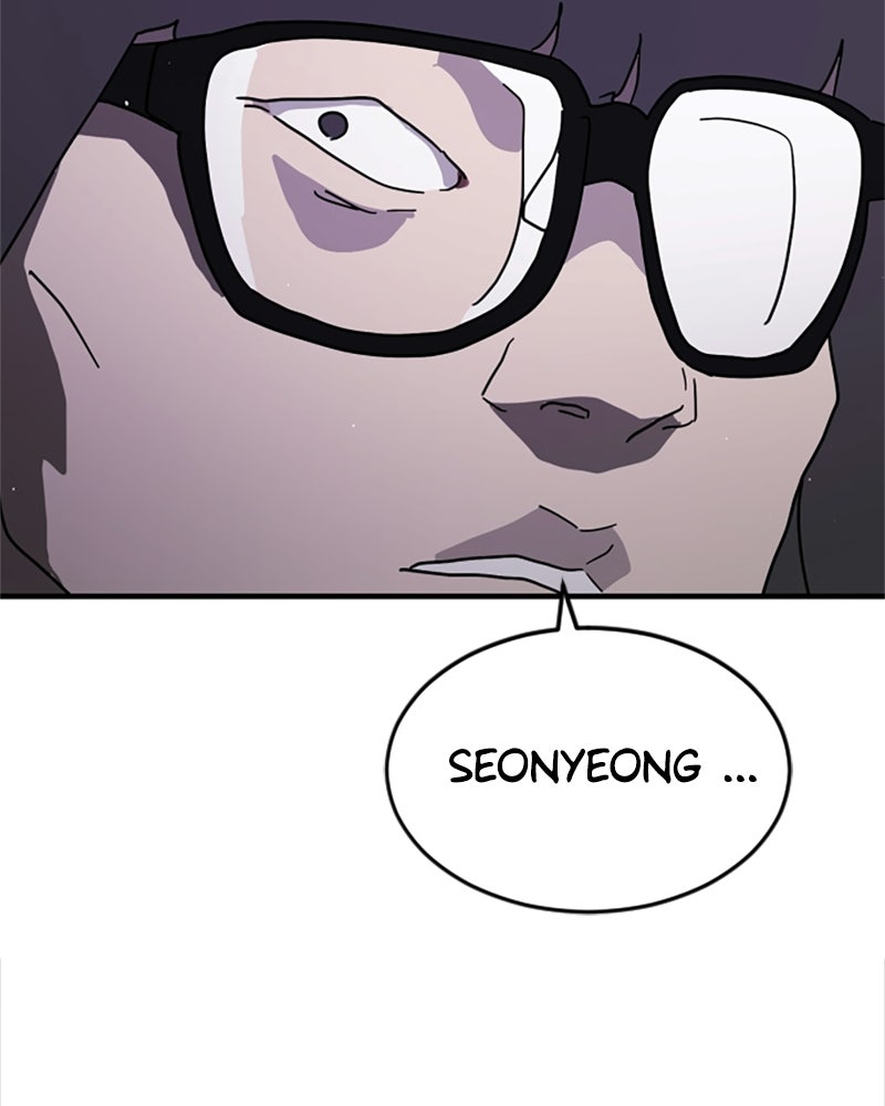 Read Eines Tages in Seoul Manga Online