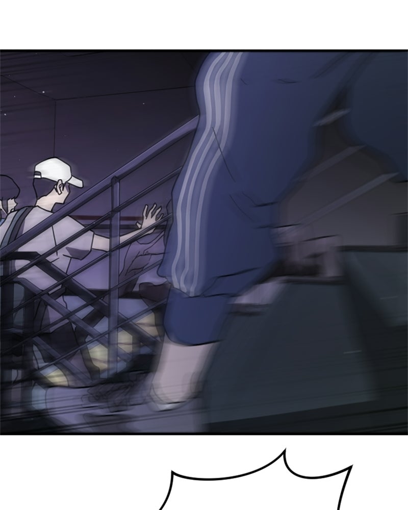 Read Eines Tages in Seoul Manga Online