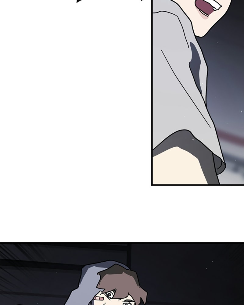 Read Eines Tages in Seoul Manga Online