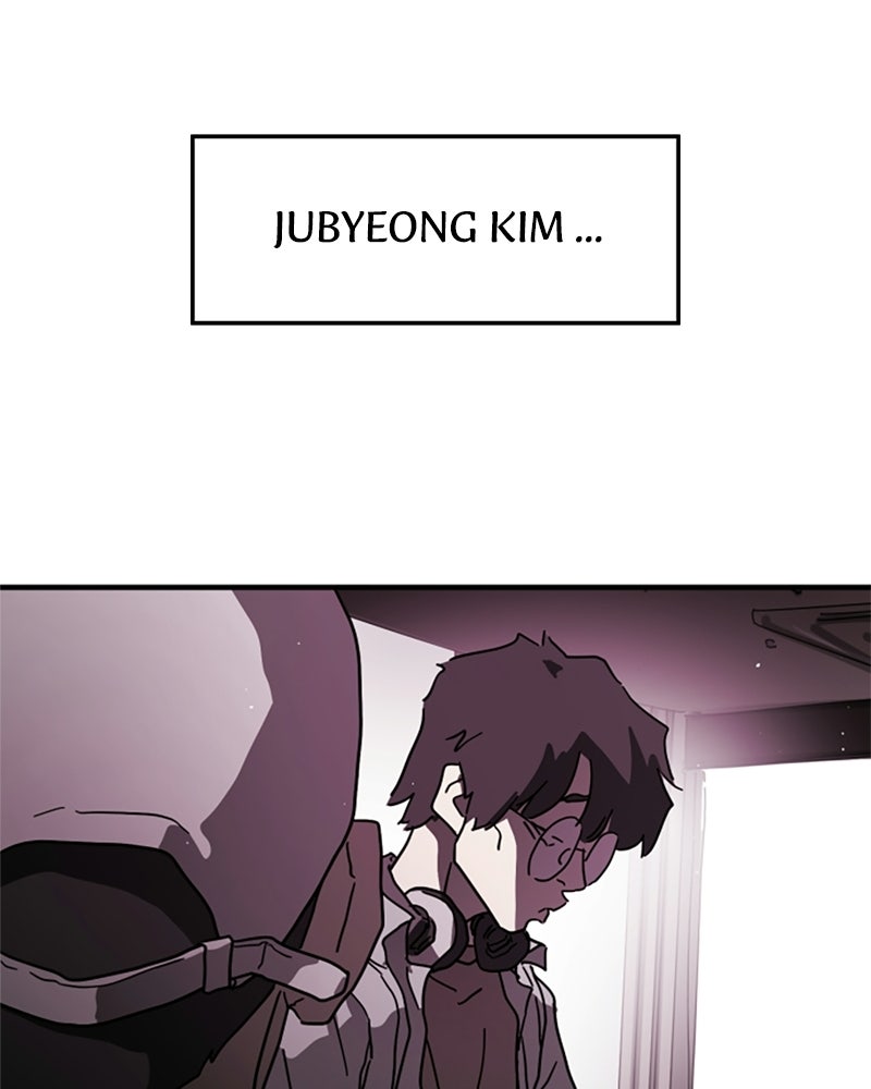 Read Eines Tages in Seoul Manga Online