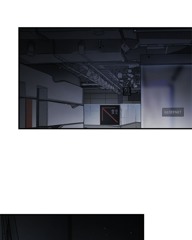 Read Eines Tages in Seoul Manga Online