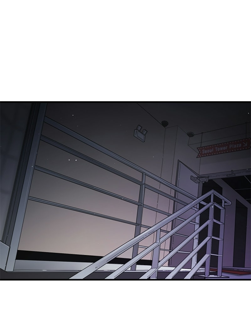 Read Eines Tages in Seoul Manga Online