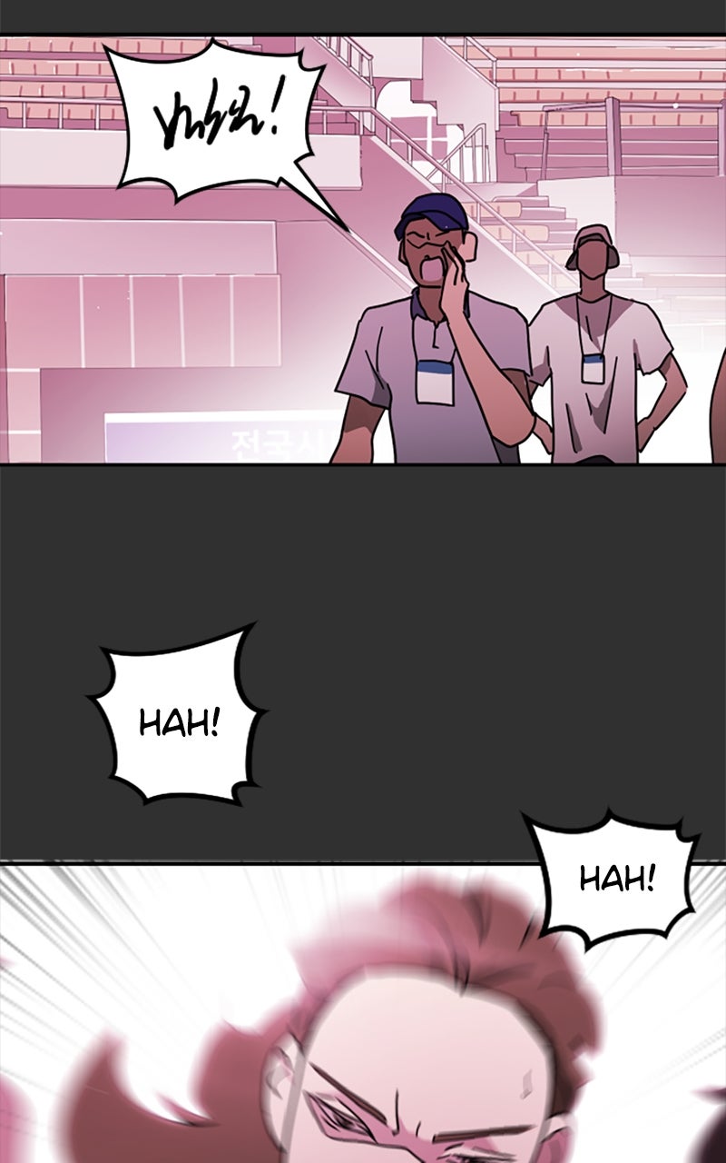 Read Eines Tages in Seoul Manga Online