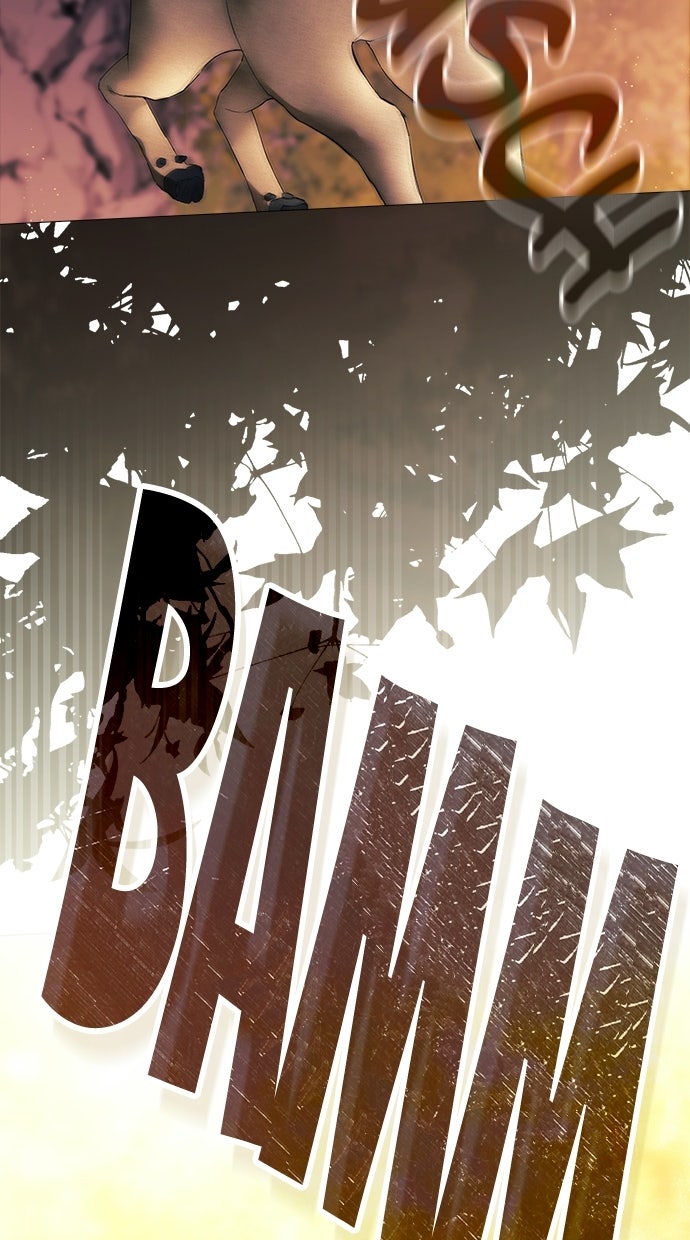 Read Für Daphne Manga Online