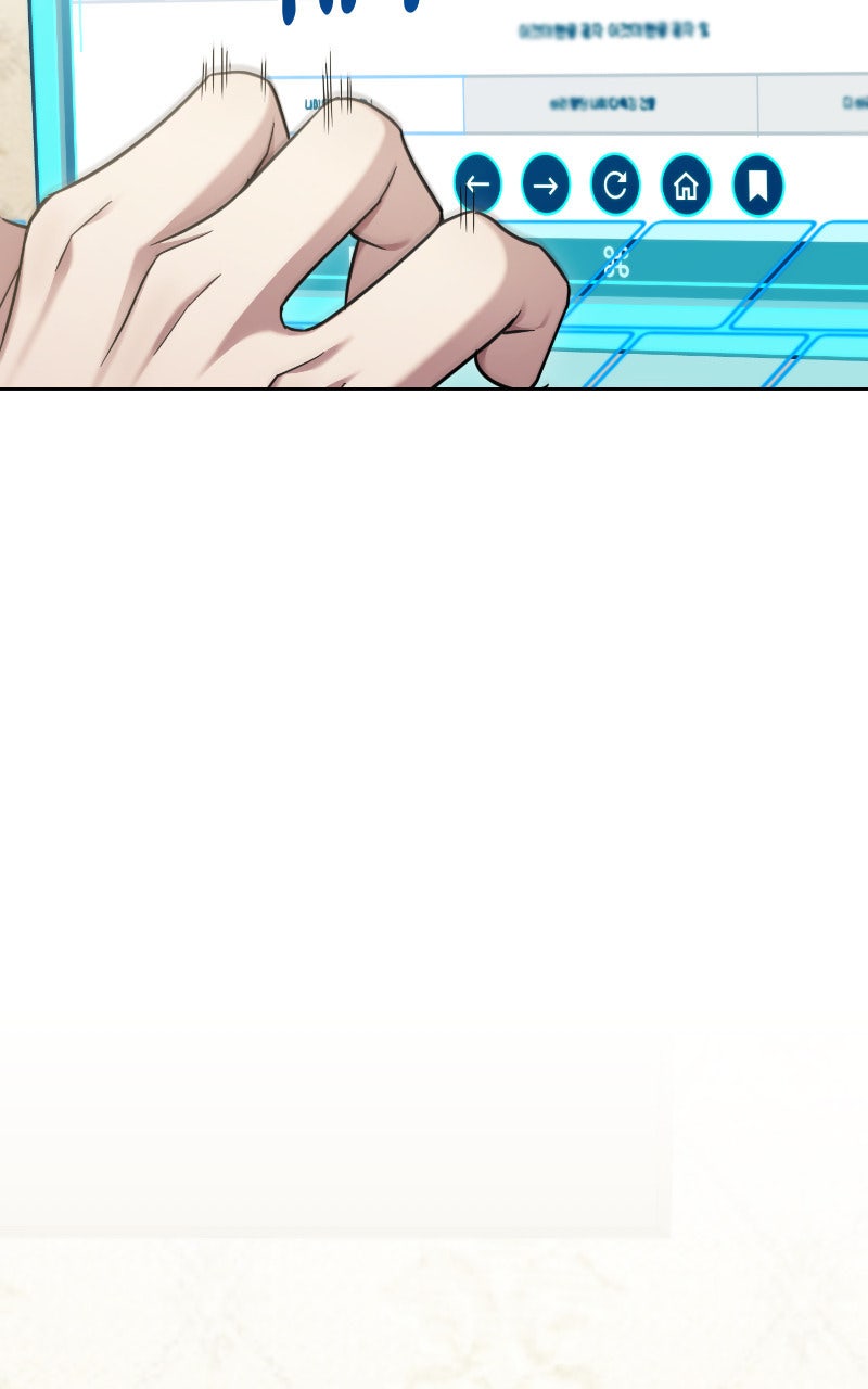 Read For My Own Good Manga Online