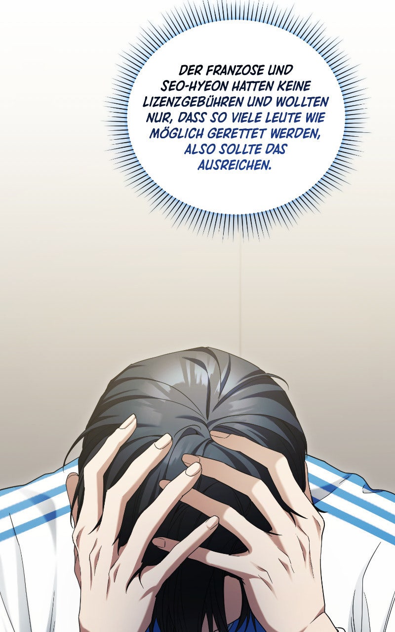 Read For My Own Good Manga Online