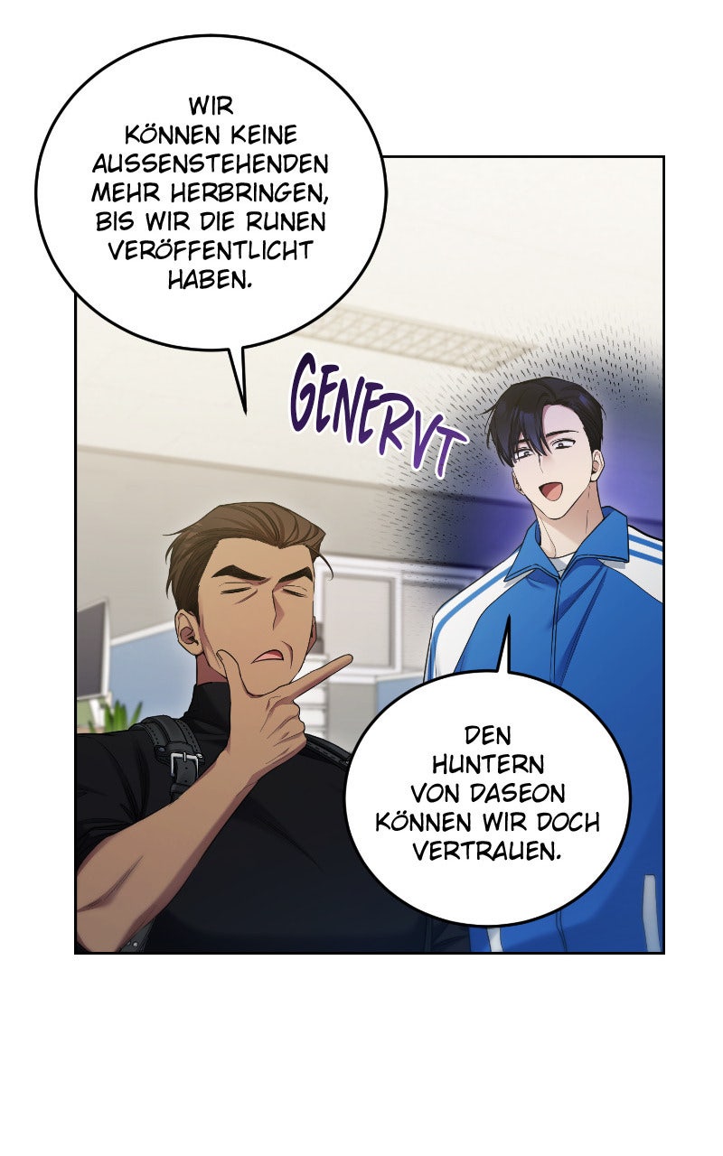 Read For My Own Good Manga Online