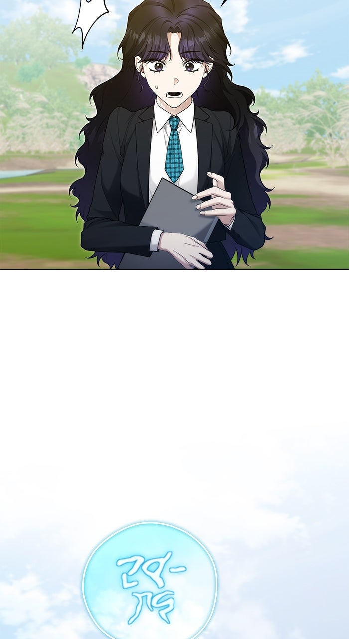 Read For My Own Good Manga Online