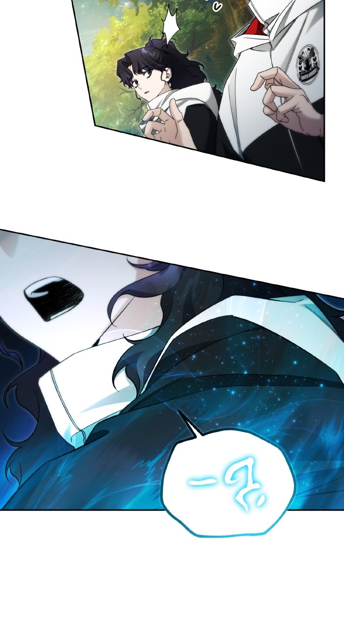 Read For My Own Good Manga Online