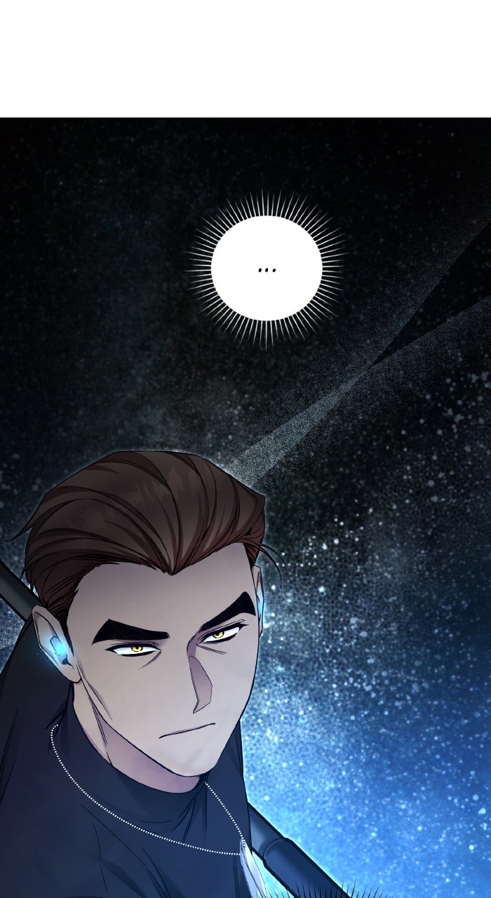 Read For My Own Good Manga Online