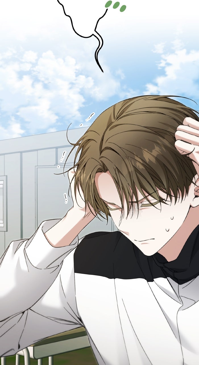 Read For My Own Good Manga Online