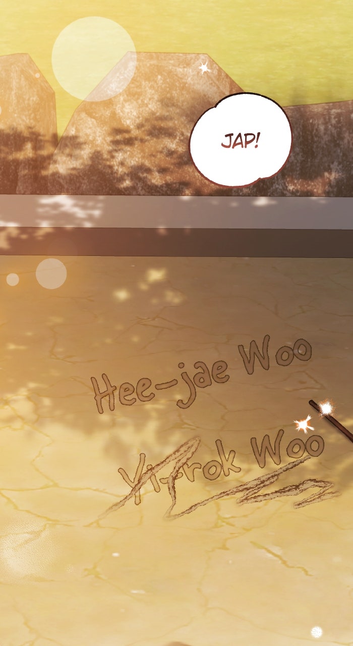 Read For My Own Good Manga Online