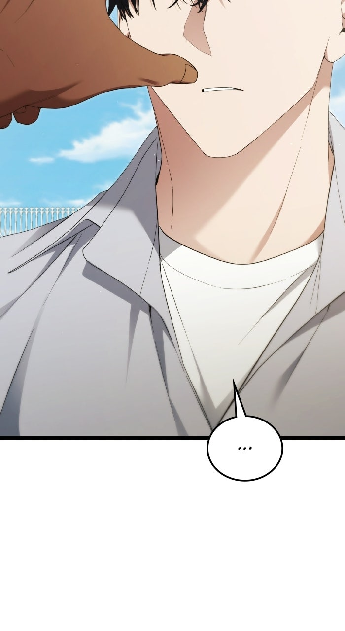 Read For My Own Good Manga Online