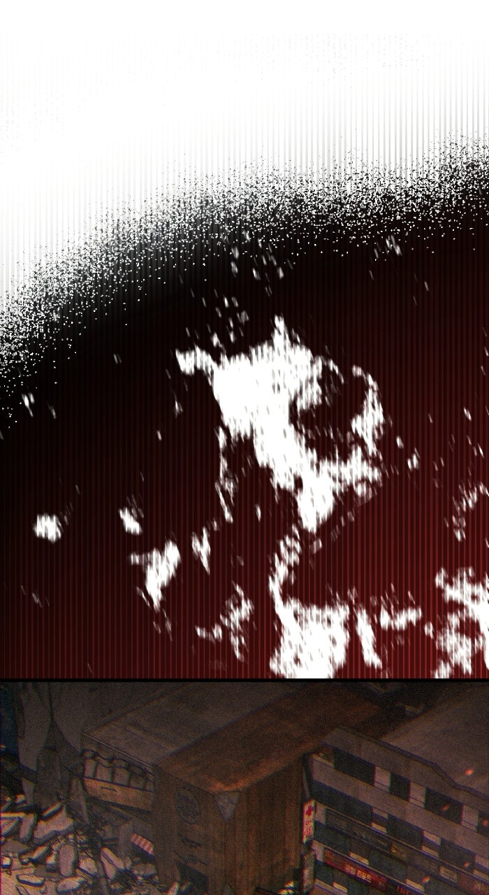 Read For My Own Good Manga Online