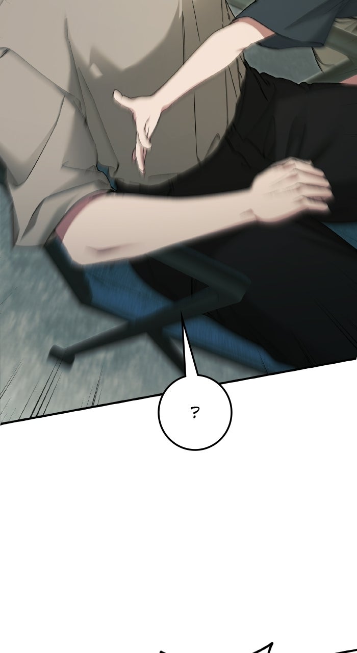 Read For My Own Good Manga Online