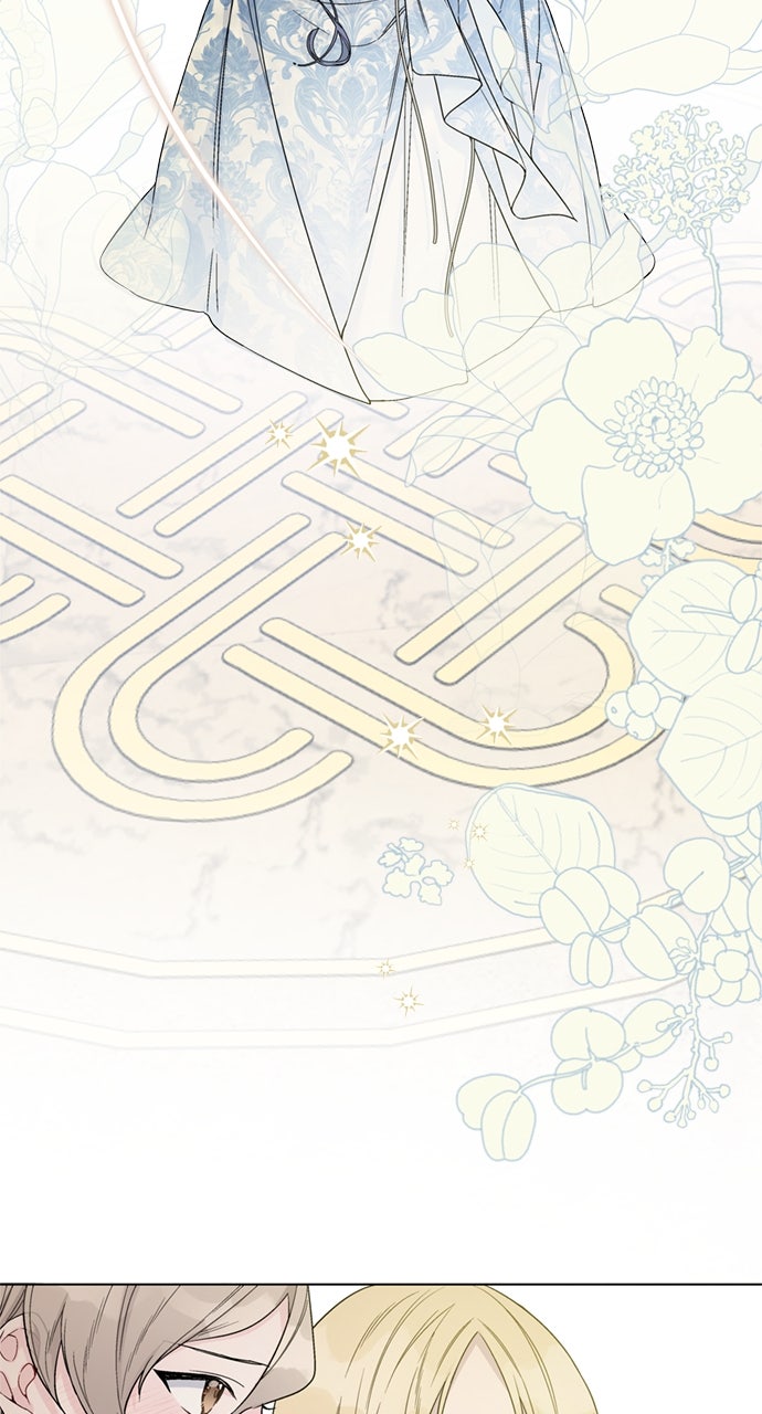 Read From a Knight to a Lady Manga Online