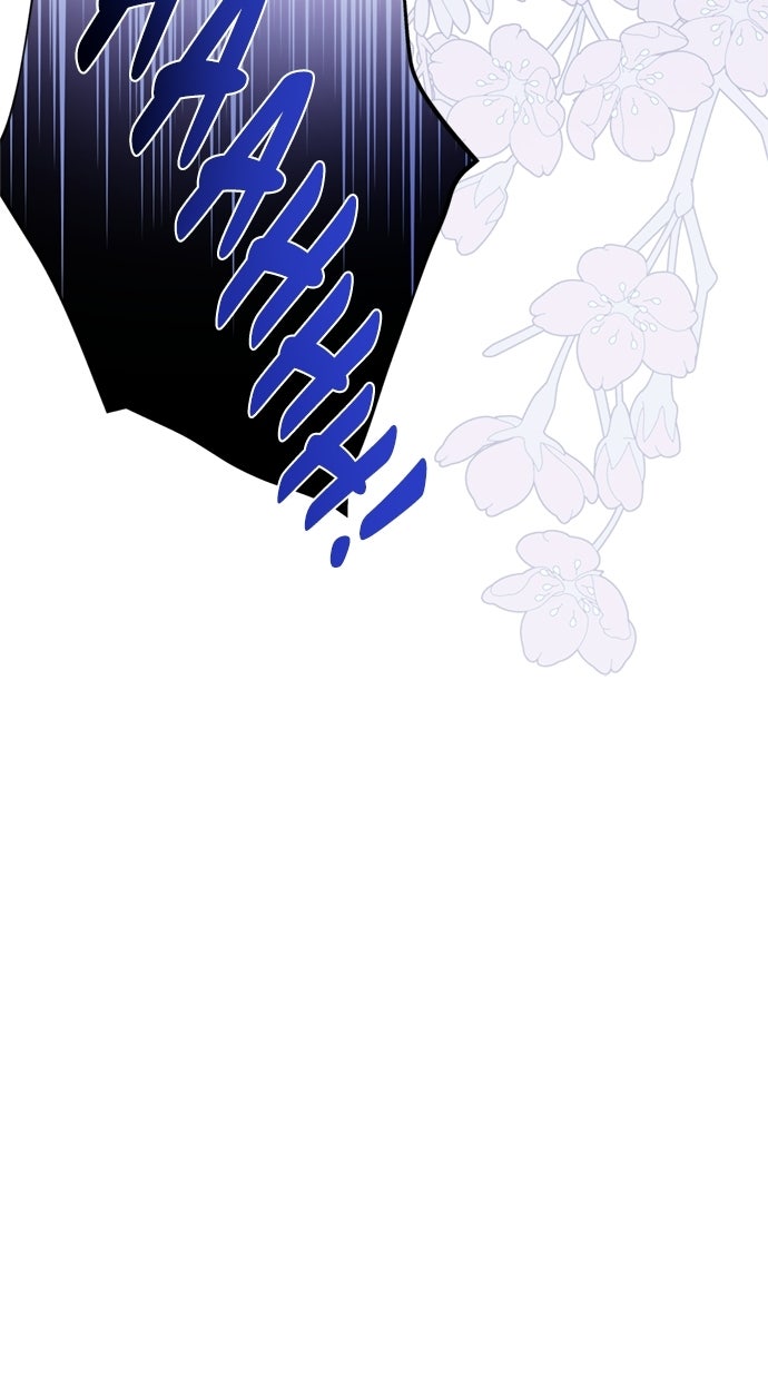 Read From a Knight to a Lady Manga Online