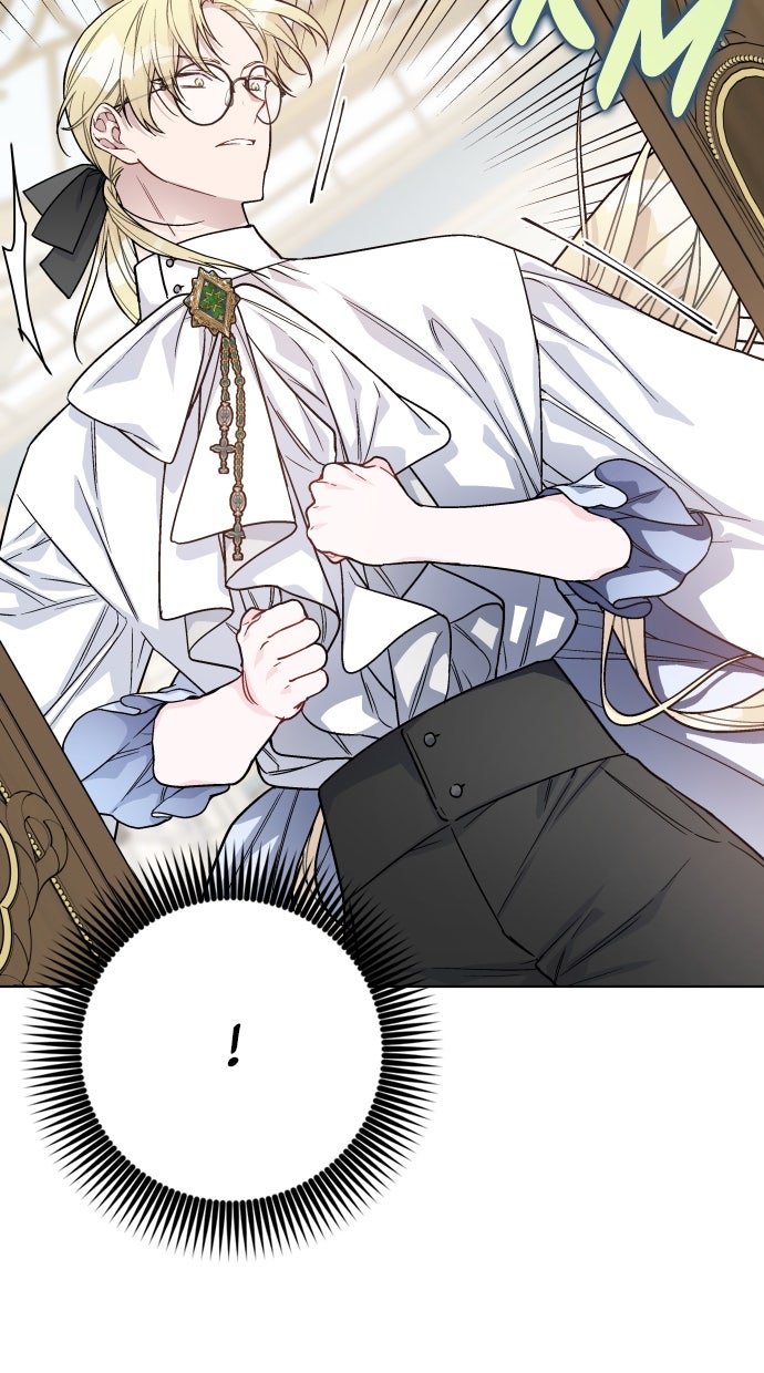 Read From a Knight to a Lady Manga Online