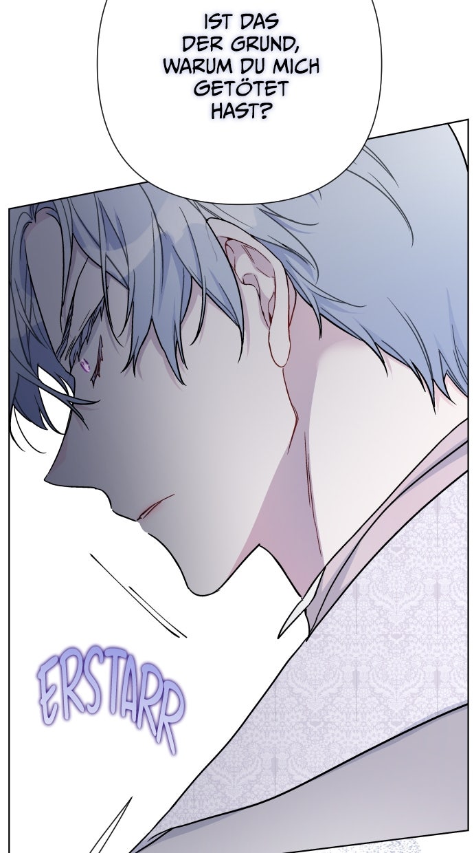 Read From a Knight to a Lady Manga Online