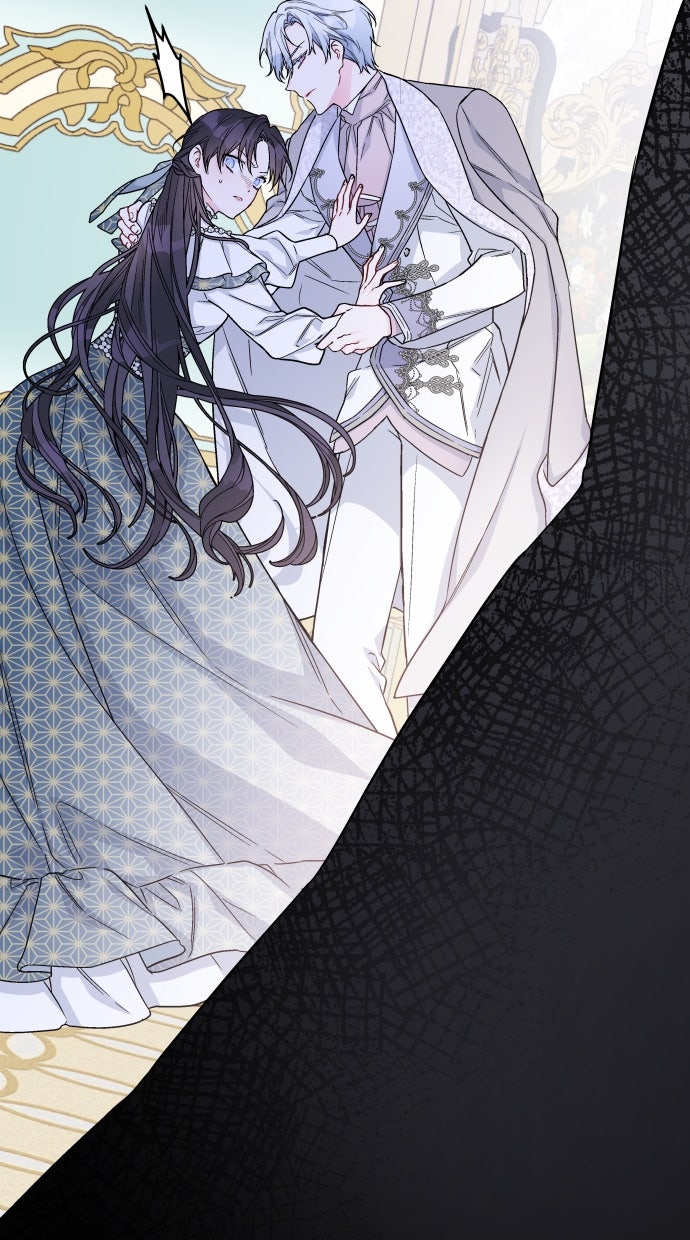 Read From a Knight to a Lady Manga Online