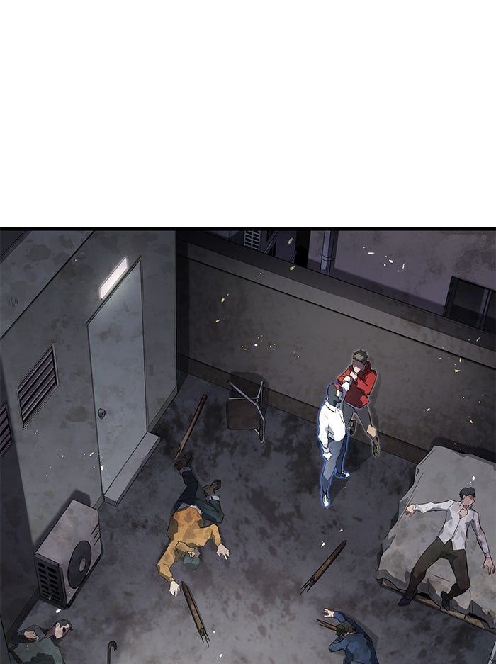 Read Ghost King Manga Online