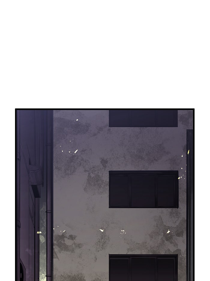 Read Ghost King Manga Online