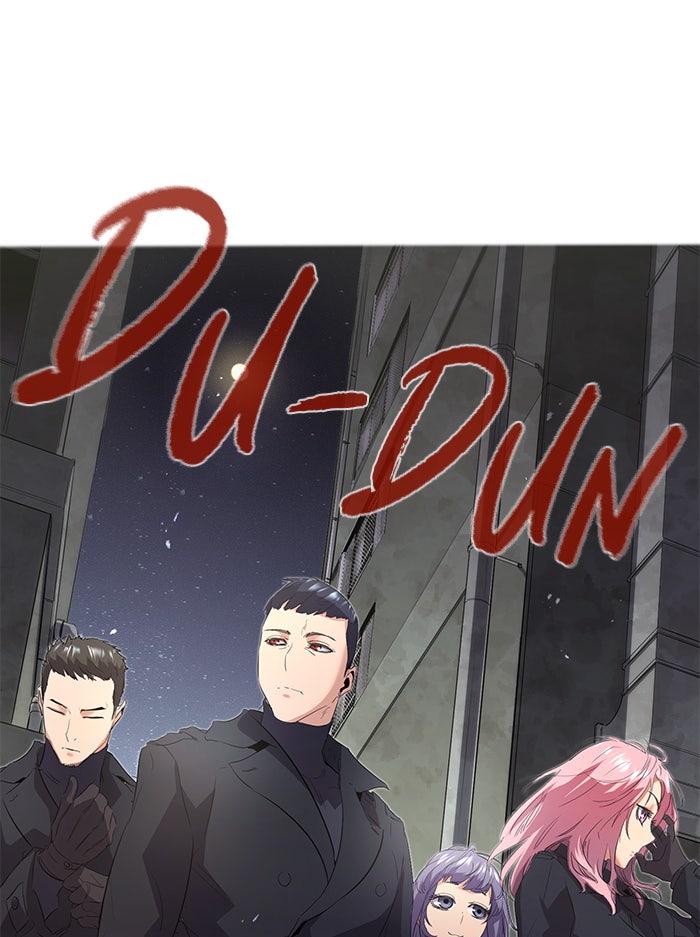 Read Ghost King Manga Online