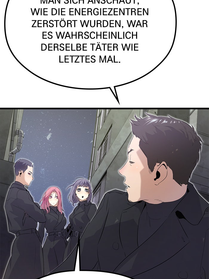 Read Ghost King Manga Online