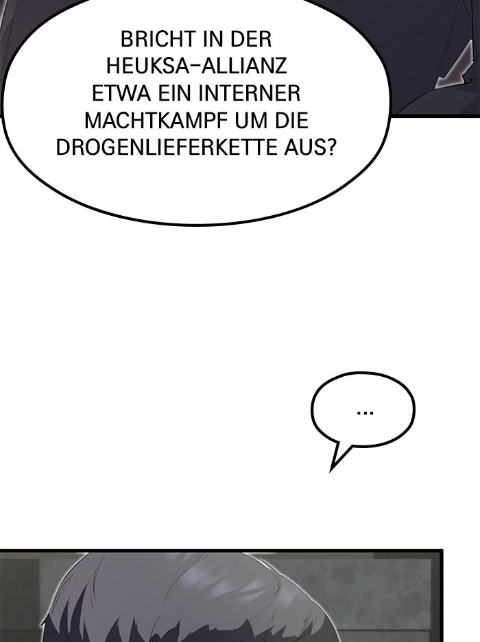 Read Ghost King Manga Online